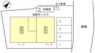 加古川駅 徒歩10分 2階の物件内観写真